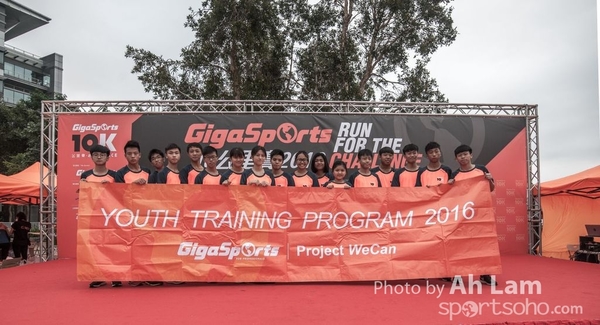 20161030 GigaSports 10K Race-2