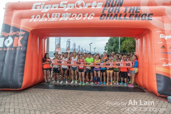 20161030 GigaSports 10K Race-33