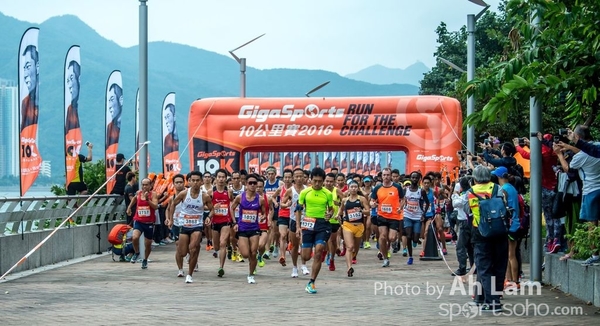 20161030 GigaSports 10K Race-36