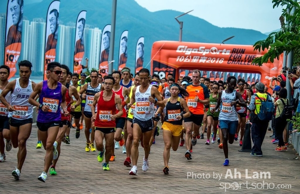 20161030 GigaSports 10K Race-37