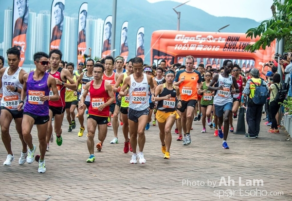 20161030 GigaSports 10K Race-38