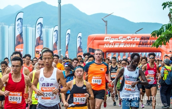 20161030 GigaSports 10K Race-39