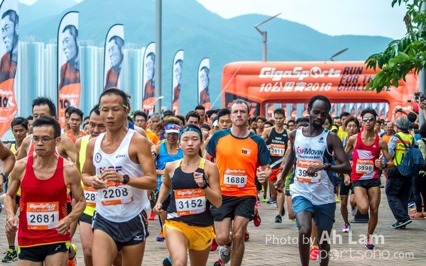 20161030 GigaSports 10K Race-40