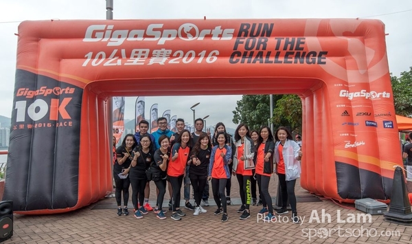 20161030 GigaSports 10K Race-57