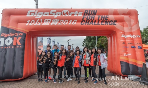 20161030 GigaSports 10K Race-58