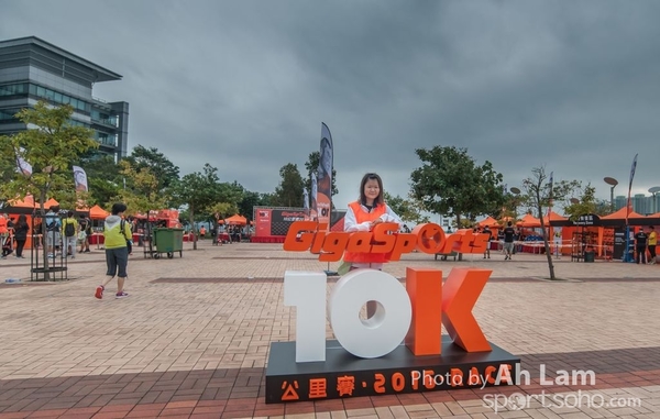 20161030 GigaSports 10K Race-64