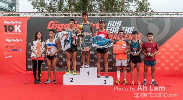 20161030 GigaSports 10K Race-200
