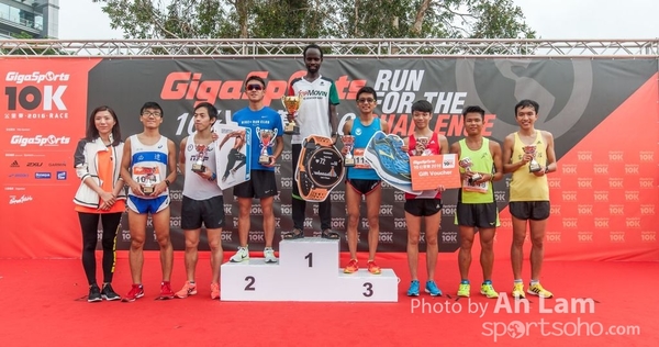 20161030 GigaSports 10K Race-201