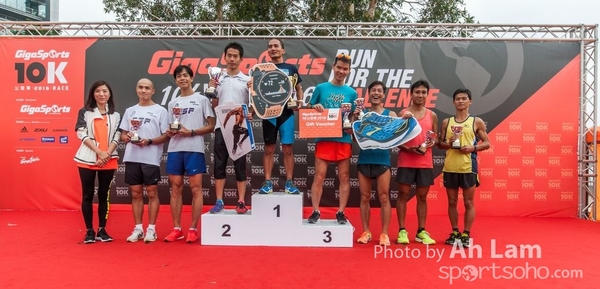 20161030 GigaSports 10K Race-203