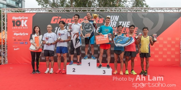 20161030 GigaSports 10K Race-204