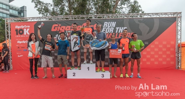 20161030 GigaSports 10K Race-205
