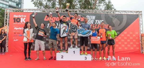 20161030 GigaSports 10K Race-207