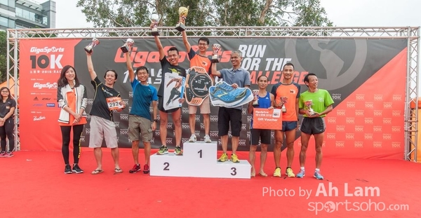 20161030 GigaSports 10K Race-208