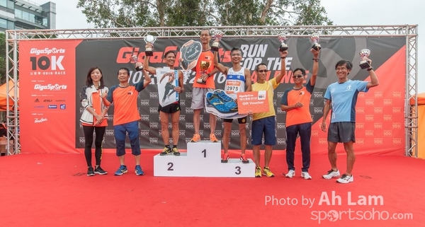 20161030 GigaSports 10K Race-209