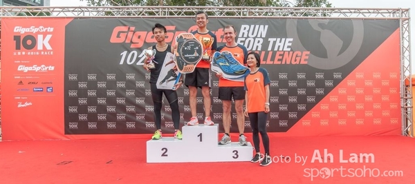 20161030 GigaSports 10K Race-211