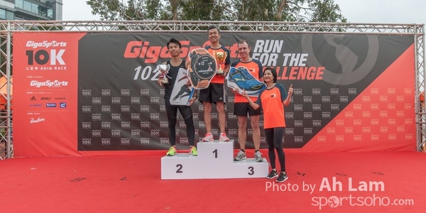 20161030 GigaSports 10K Race-212