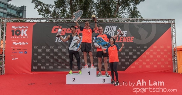 20161030 GigaSports 10K Race-213