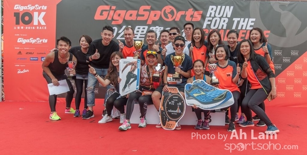 20161030 GigaSports 10K Race-221