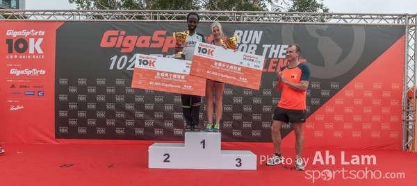 20161030 GigaSports 10K Race-224