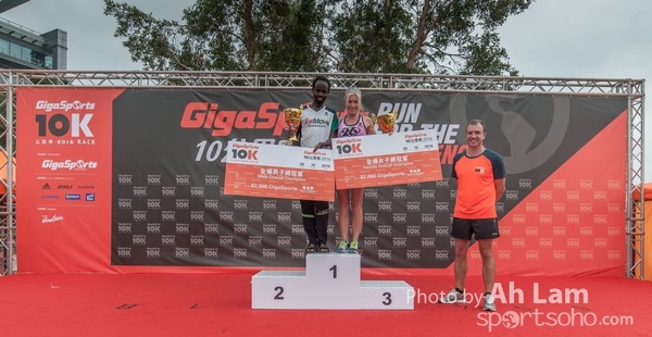 20161030 GigaSports 10K Race-226