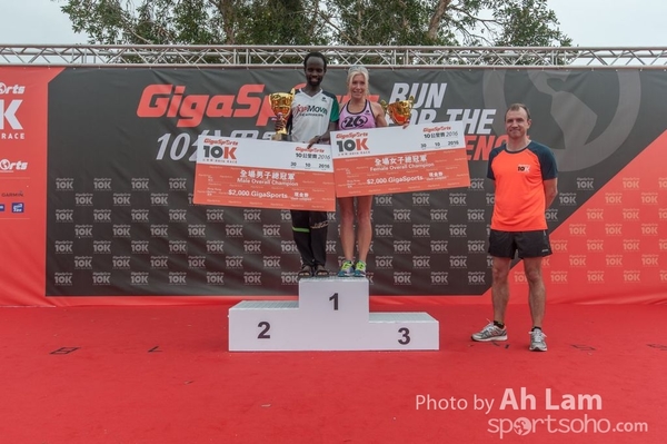 20161030 GigaSports 10K Race-227
