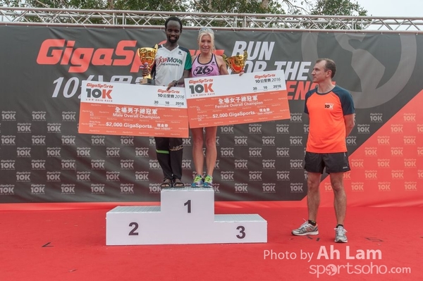 20161030 GigaSports 10K Race-229