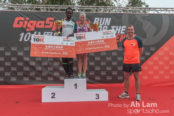 20161030 GigaSports 10K Race-230