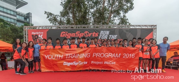 20161030 GigaSports 10K Race-234