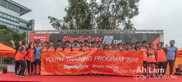 20161030 GigaSports 10K Race-236