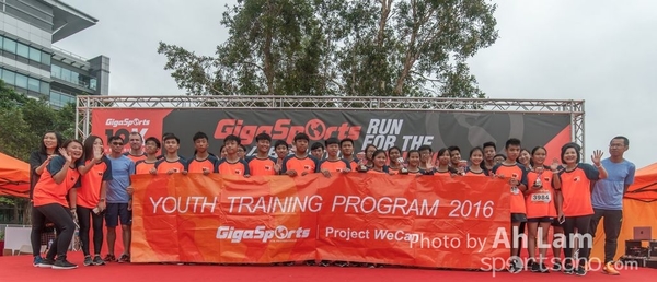 20161030 GigaSports 10K Race-237