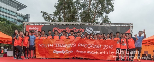 20161030 GigaSports 10K Race-238