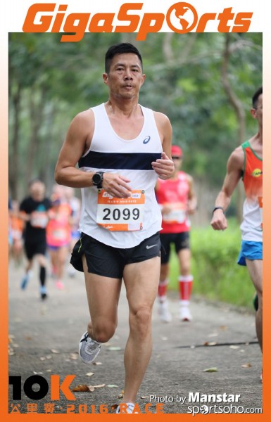 GS_16-225F