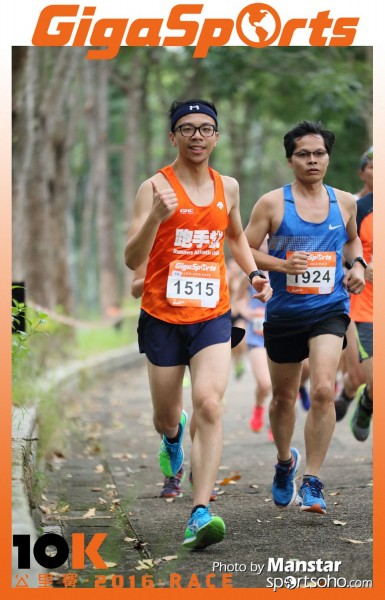 GS_16-239F