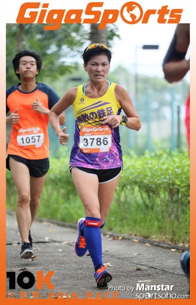 GS_16-242F