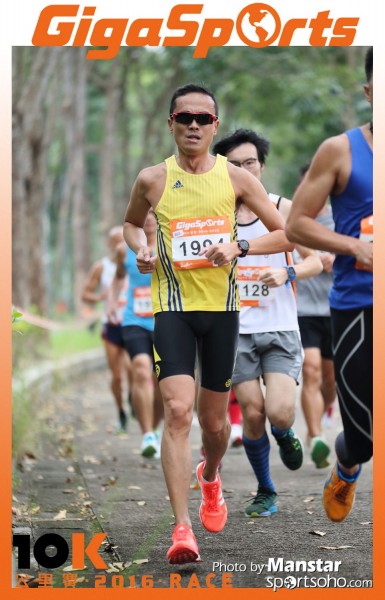 GS_16-252F