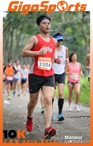 GS_16-264F