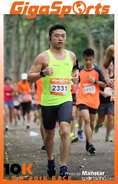 GS_16-267F