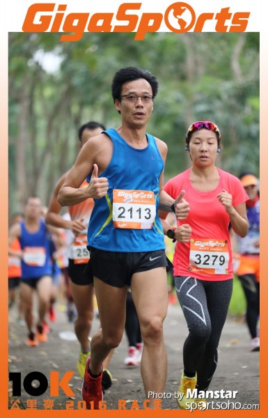 GS_16-271F