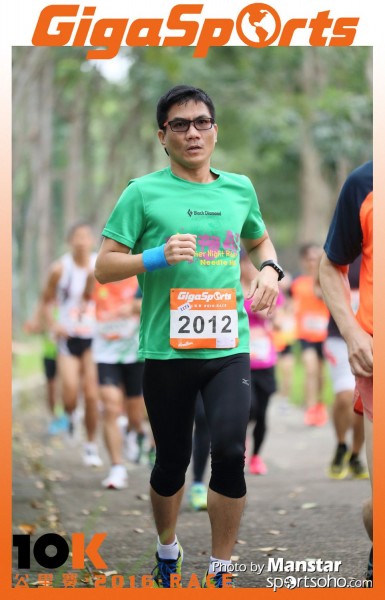 GS_16-275F