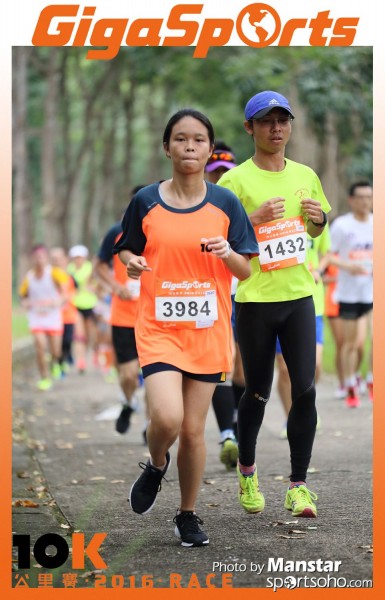 GS_16-284F
