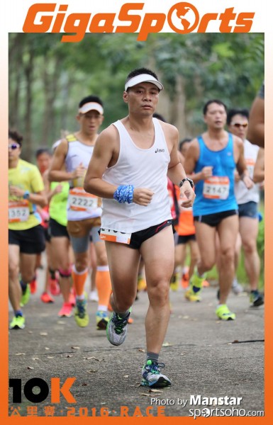 GS_16-286F