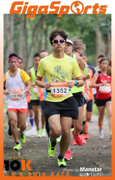GS_16-287F