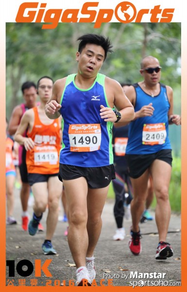 GS_16-292F