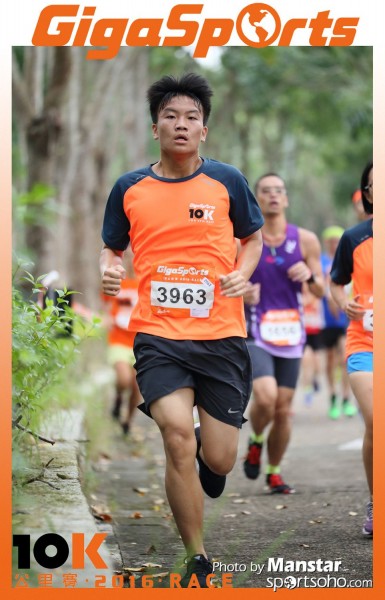 GS_16-293F