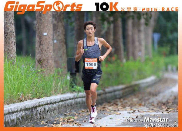 GS_16-306F