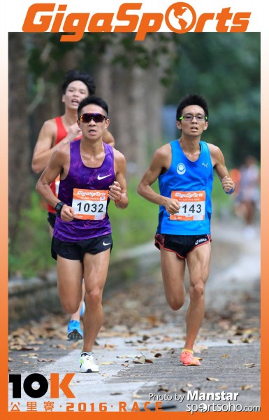 GS_16-312F