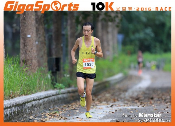 GS_16-319F