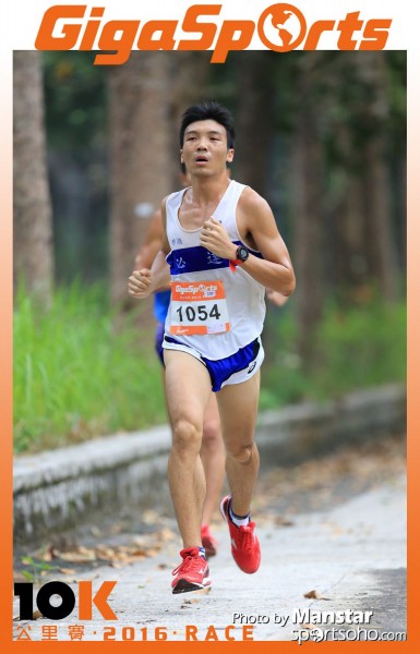 GS_16-331F
