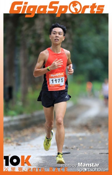 GS_16-332F