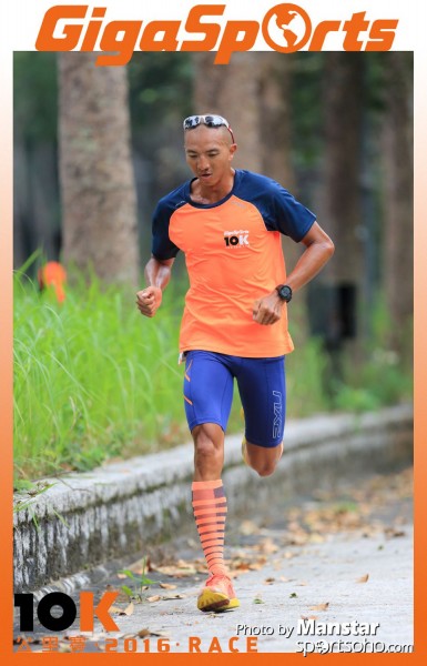 GS_16-334F